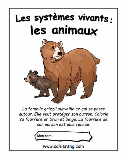 2e année - Systèmes vivants : les animaux - "HYBRIDE"