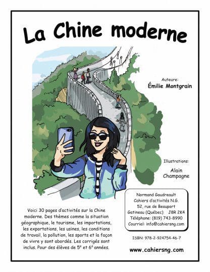 La Chine moderne (5e/6e) - PDF - NOUVEAUTÉ!