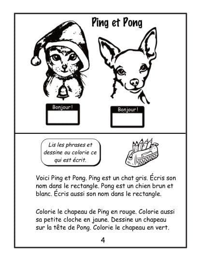 Bientôt Noël!  (1re/2e) - PDF - "HYBRIDE" – Image 2