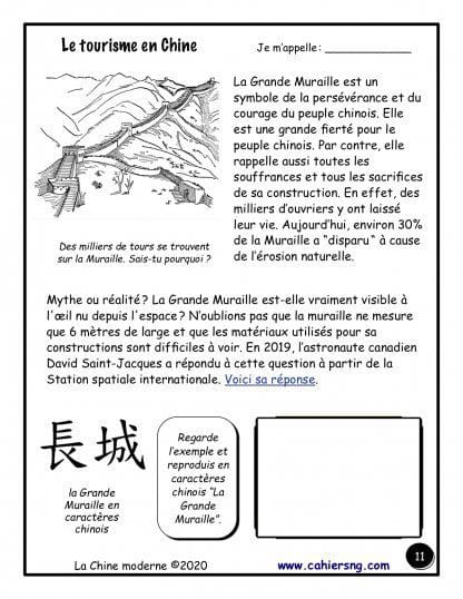 La Chine moderne (5e/6e) - PDF - NOUVEAUTÉ! – Image 3