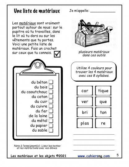 Les matériaux et les objets - (1re/2e) - Liste de matériaux