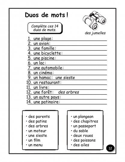 Les vacances - (3e/4e) - Duo de mots