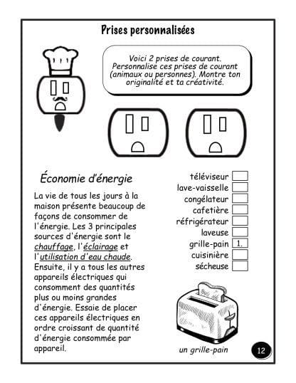 L'électricité - (6e) - Les prises personnalisées