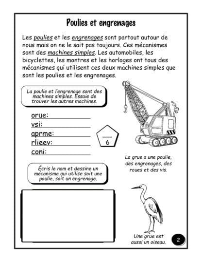 4e année - Les poulies et les engrenages - "HYBRIDE" – Image 2