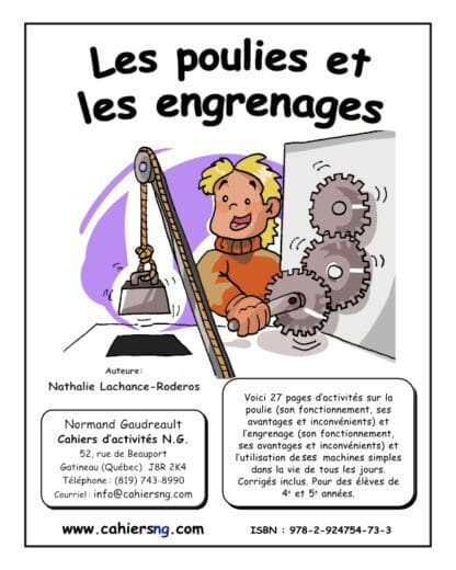 Les poulies et les engrenages (4e) - Nouvelle série ! NOUVEAUTÉ !!