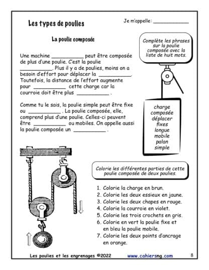 Les poulies et les engrenages (4e) - Nouvelle série ! NOUVEAUTÉ !! – Image 3