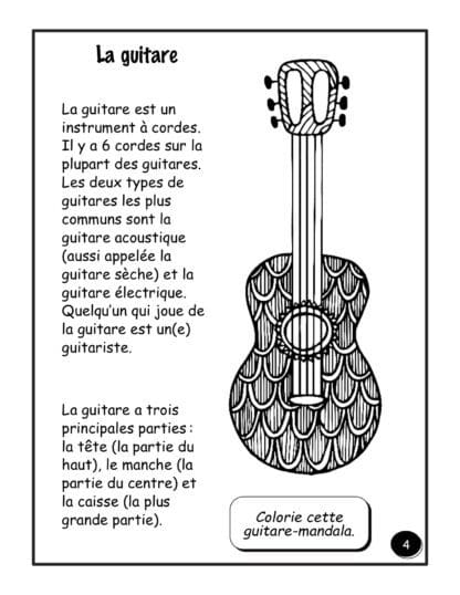 La musique - (4e/5e) - La guitare