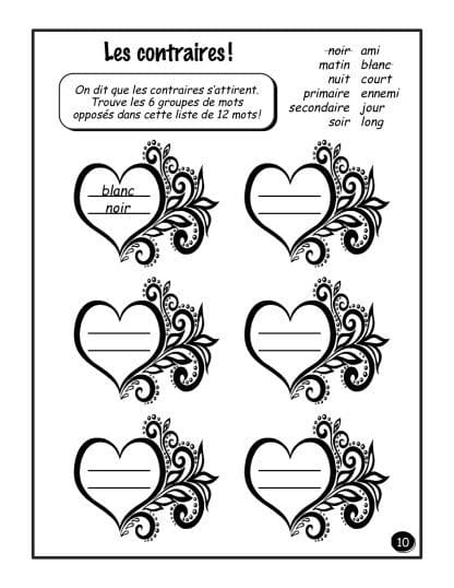 PDF - La Saint-Valentin (4e/5e) - "HYBRIDE" – Image 3