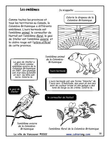 La ville de Vancouver (5e/6e) - Les emblèmes
