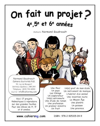 On fait un projet ? - (4e/5e/6e) - NOUVEAUTÉ !!