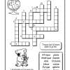 PDF - La Terre - (4e/5e) - "HYBRIDE" – Image 3