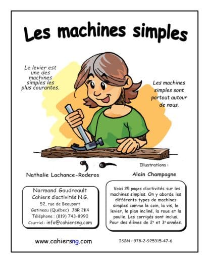 Les machines simples (2e) - Nouvelle série ! - NOUVEAUTÉ !!