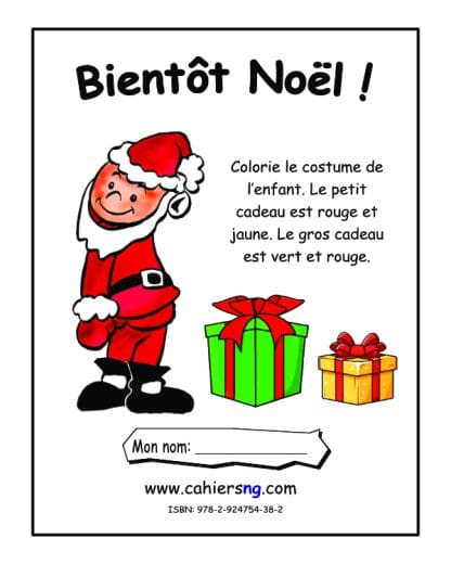 Bientôt Noël!  (1re/2e) - PDF - "HYBRIDE"