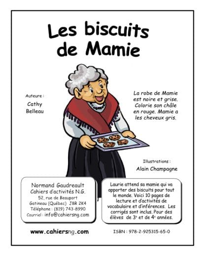 Les biscuits de Mamie - (3e/4e) - NOUVEAUTÉ !